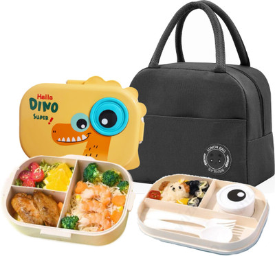 Wizmo DINO3 2 Containers Lunch Box(550 ml, Thermoware)