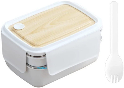Dream Doodle Lunch Box Double Layer Insulated SS with Wooden Style lid Tiffin Box (1400ml) 2 Containers Lunch Box(1400 ml, Thermoware)