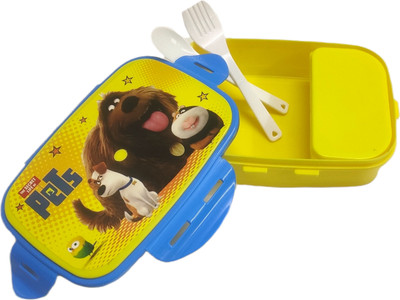 Gift Collection ®Premium Quality 800ML four way lock Lunch Box for kids with one container 1 Containers Lunch Box(800 ml)
