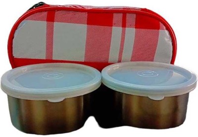 MMK New Mini Lunch Insulated Tiffin 2 Containers Lunch Box 2 Containers Lunch Box(280 ml, Thermoware)