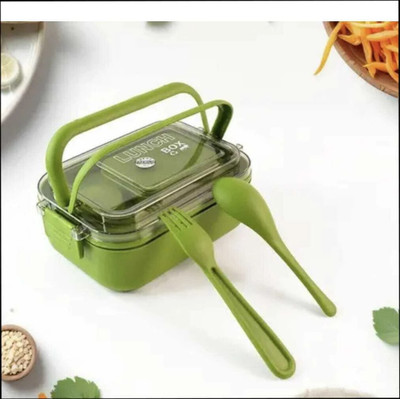 khajana Leakproof Tiffin Box For Kids And Adult With 2 Small Container, Spoon And Fork 2 Containers Lunch Box(700 ml, Thermoware)