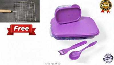 Homzy PLASTIC LUNCH BOX 2 Containers Lunch Box(750 ml, Thermoware)