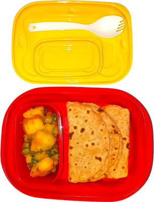 Amitify Yellow Red Plastic Lunch Box for Kids – School Tiffin Box, Leakproof 1 Containers Lunch Box(112 ml)