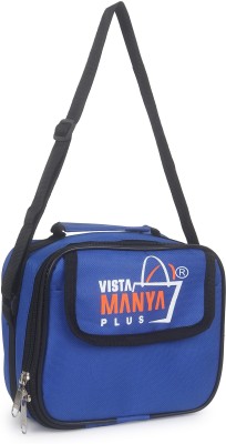 Vistamanya Plus Multi-compartment 4pcs lunch box 4 Containers Lunch Box(200 ml, Thermoware)