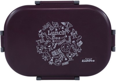 smily kiddos Stainless Steel Fast Food Theme Lunch Box 1 Containers Lunch Box(450 ml, Thermoware)
