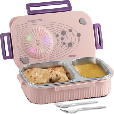 JAYPEE SUNRISE PRO LED Solar System Print 2 compartment Lunch Box for Gift School Goer 1 Containers Lunch Box(520 ml)