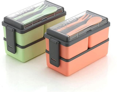 MAHADEV 3 Compartment Plastic Lunch Box | Leakage Proof | for School/Collage 2 Containers Lunch Box(1200 ml)