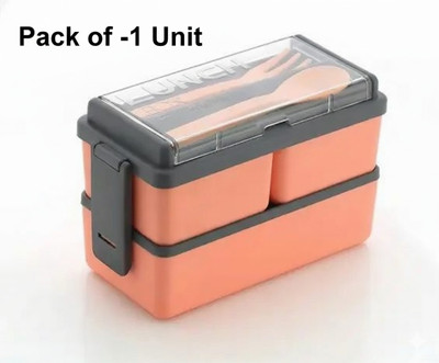 MEGASTORE ENTERPRISE Plastic Double Layer Lunch Box Comes with 2 Spoons, AirTight, for Office, School 3 Containers Lunch Box(1000 ml)