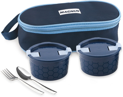 Magnus Microwave Safe Olive 2 Steam lock Steel|Washable Pouch And Leakproof 2 Containers Lunch Box(600 ml)