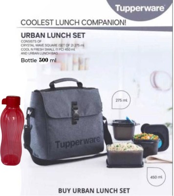 TUPPERWARE urban lunch set microwave safe(3)containers+(1) bottle 500ml+(1) air tight 4 Containers Lunch Box(1550 ml, Thermoware)