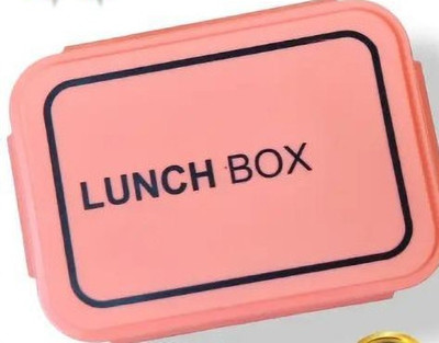 LunchBox BPA-Free Leak-Proof Kids Lunch Box with Spoon & Fork, 1 Container Durable Tiffin 2 Containers Lunch Box(1200 ml)