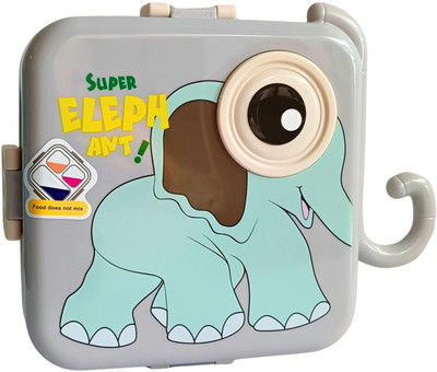 Gold Leaf Elephant Shape Lunch Box. 3 Containers Lunch Box(1120 ml, Thermoware)