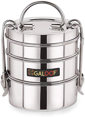 GALOOF Stainless Steel Lunch Box for Kids,Steel Tiffin box for School & Office, Kids 3 Containers Lunch Box(1400 ml)