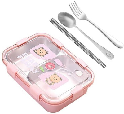 RBGIIT 2-Section Bento Lunch Box with Bear Print, BPA-Free, Fork Spoon Included 2 Containers Lunch Box(750 ml, Thermoware)