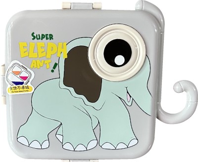 IconicKart 3 Compartment Elephant Lunch Box Double Decker Design Leakproof BPA Free 3 Containers Lunch Box(1190 ml, Thermoware)