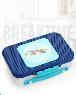 UTENSO Fun Design and Easy Open Lid Tiffin for School Kid boy and Office Use with 3 Containers Lunch Box(1300 ml)