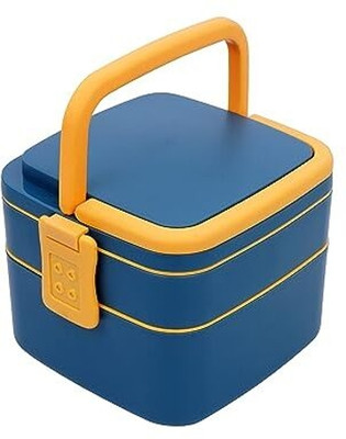 KAJUKINGS Double-Layer Square Lunch Box with Handle, 2 Compartment Tiffin with Handle 1 Containers Lunch Box(250 ml)