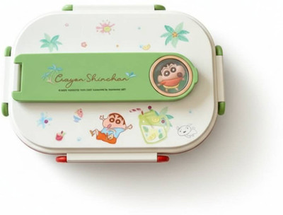 Stylento Cartoon Shinchan Tiffin Box with Steel Insert (3-Grid) | Insulated Leak Proof 3 Containers Lunch Box(500 ml, Thermoware)