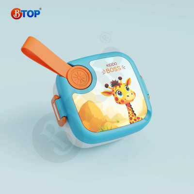 Modern Style Mini kiddo boss Kids Lunch Box | Portable with Secure Locking & Easy-Carry Strap 1 Containers Lunch Box(500 ml)