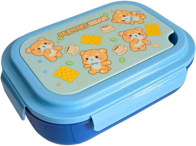 Gold Leaf Bear Theme Bento 3 Containers Lunch Box(700 ml)