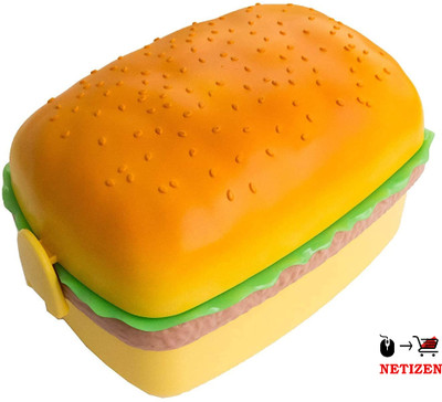 netizen Quality Burger Shape Lunch Box for Kids - School Tiffin Box for Boys & Girls 2 Containers Lunch Box(350 ml)