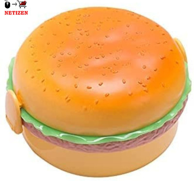 netizen Quality Burger Shape Lunch Box for Kids School Tiffin Box 2 Containers Lunch Box(300 ml)