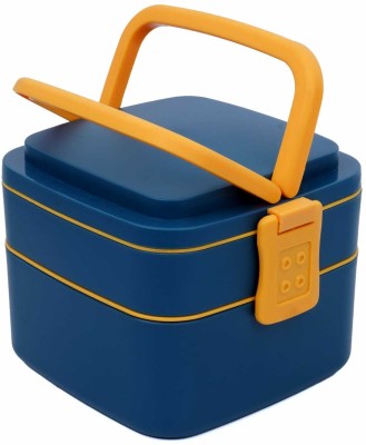 HASMITA 2 layers bento lunch box ( pack of 1, blue) 2 Containers Lunch Box(900 ml, Thermoware)