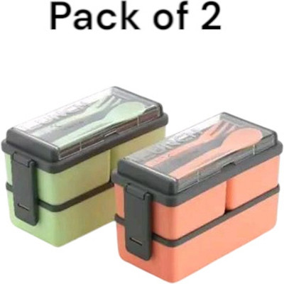 Sandhya Pack 2 Lunch box 3 Containers Lunch Box(250 ml)
