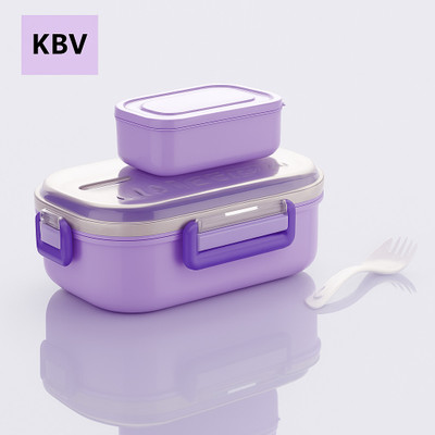 KBV Stylo BPA-Free Leakproof Klip Lock Lunch Box for Kids, Airtight Tiffin Box 2 Containers Lunch Box(650 ml)