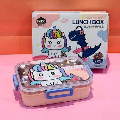 Tera13 Kids Stainless Steel Unicorn Lunch Box for School 700ML 4 Side Clip Lock 2 Containers Lunch Box(700 ml, Thermoware)