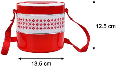 Harman Traders 2-Layer Adjustable Insulated Tiffin Set 2 Containers Lunch Box(250 ml, Thermoware)