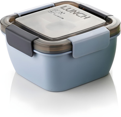 RamboSil Premium 750ml Lunch Box For Kids, Cute Portable Leakproof Tiffin Box For Kids 2 Containers Lunch Box(750 ml)