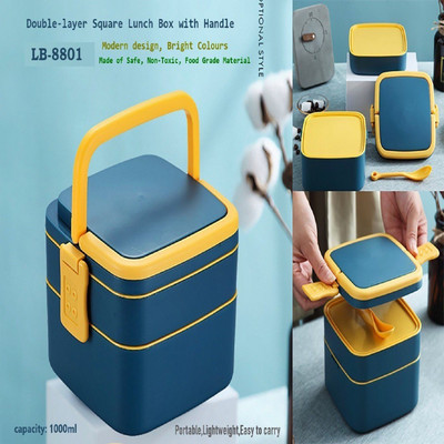 KTRS enterprise Double Layer Airtight Square Lunch Box with Handle 2 Compartment Tiffin 1 Cont 1 Containers Lunch Box(1000 ml)