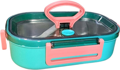 ADICHAI Fusion Face 2-Compartment 1 Containers Lunch Box(500 ml)