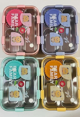 stupefying Insulation 3 Compartment Bear Lunch Boxes 3 Containers Lunch Box(700 ml)