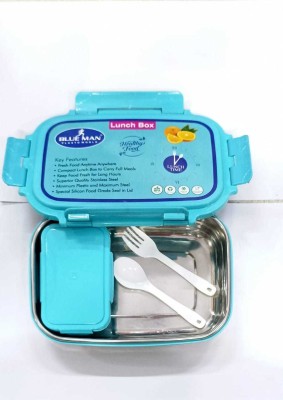 rushabh collections SCHOOL LUNCH BOX UPPER PLASTIC LOWER STEEL WITH 1 VEG BOX AND SPOON AND FORK 2 Containers Lunch Box(600 ml)