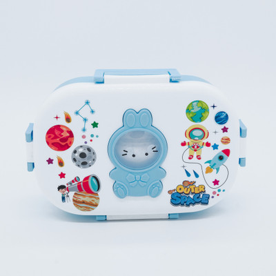 PLAST BOY Astro Kitty 1 Containers Lunch Box(310 ml)