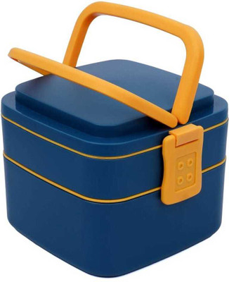 Nishoya Double Layer Portable Square Round Meal Lunch Box 2 Containers Lunch Box(200 ml)