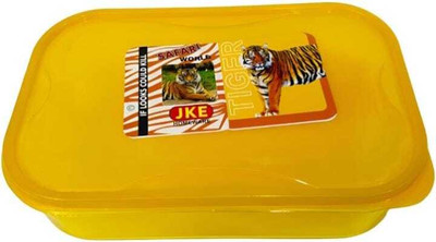 gernic Lunch Box 1 Containers Lunch Box(500 ml)