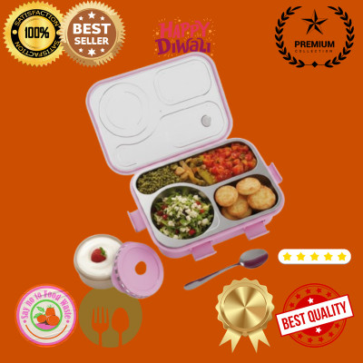 MOIRA INTERNATIONAL 12 Compartment Leakproof, Stainless Steel, With BOWL, SPOON & FORK_JBB1101 3 Containers Lunch Box(750 ml, Thermoware)