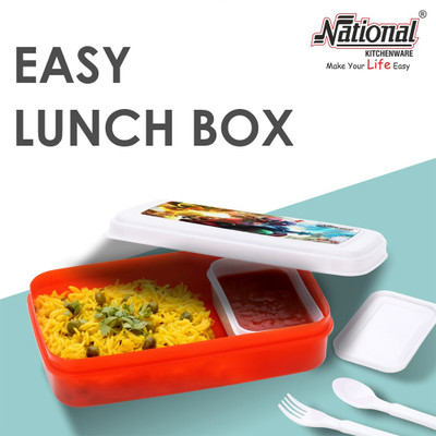 National Kitchenware National 1 Large, 1 Small Box and 2 Spoons - 2 Containers Lunch Box(650 ml)
