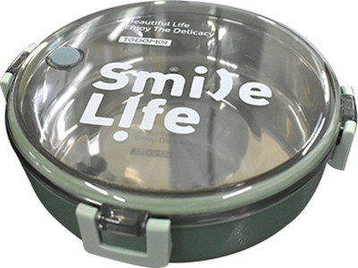 Better Buy Transparent Round Steel + removable 1 Containers Lunch Box(920 ml, Thermoware)