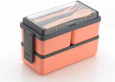 Bittcreations 3 Detachable 1400ml-Lunch Box for Office & Kids Tiffin Box (PACK OF 1) 3 Containers Lunch Box(1400 ml)