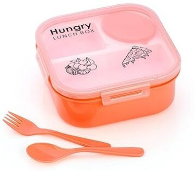 OMINT HUNGREY LUNCH BOXES 1 Containers Lunch Box(500 ml)