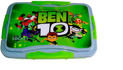 SHIV COLLECTION green_lunch_01 2 Containers Lunch Box(500 ml)