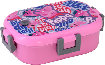 SKI Delicacy Small Insulated Lunch Box with Steel Inner 2 Containers Lunch Box(400 ml, Thermoware)