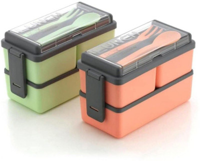 DAENTERPRISES Lunch Box with 3 Detachable 2 Spoons Double Decker (Multicolor) 3 Containers Lunch Box(1500 ml)