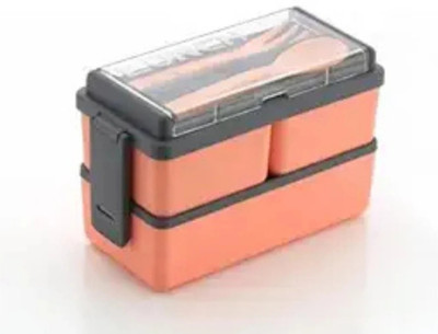 SK Enterprises 3-in-1 Compartment Lunch Box with 1 Spoon and 1 Fork 3 Containers Lunch Box(1000 ml, Thermoware)