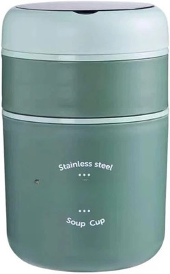 Better Buy Tedemei 6720 2 Layer Stainless Steel lunch box 710 ML Green 2 Containers Lunch Box(710 ml, Thermoware)