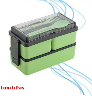 Garu Plastic Rectangular Classy 3 Section Lunch Box with 1 Spoon & 1 Fork | Lunch box_8007 3 Containers Lunch Box(1500 ml, Thermoware)